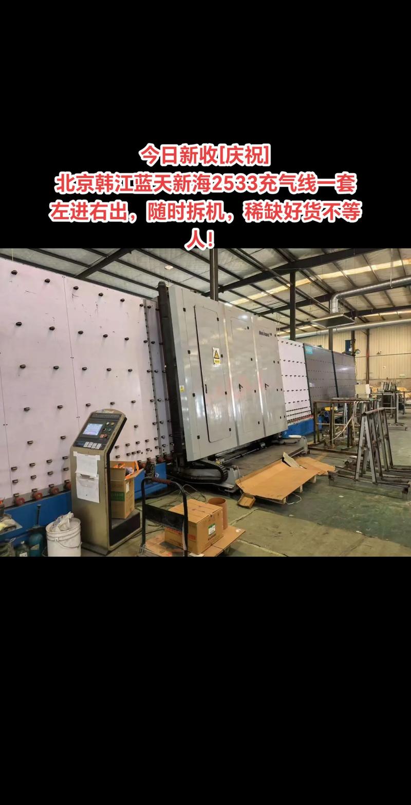 幕墙玻璃